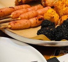 Le Dodo Snack Platter