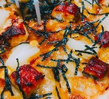 Eel Pizza