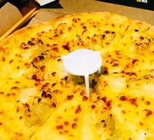 Sultan King Durian Pizza