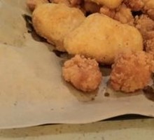 Spicy Chicken Nuggets