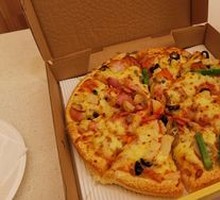 Super Deluxe Pizza (10-inch)