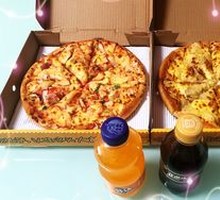 Sultan's Golden Durian Pizza