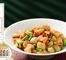 Stir-Fried Intestines