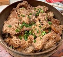 Jiangxi Steamed Pork with Rice Flour