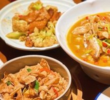 Fish Head and Fish Bladder Stir-fry