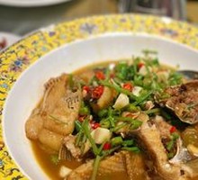 Stir-fried Mandarin Fish with Local Chili