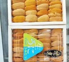 Fresh Korean Wooden Box Sea Urchin