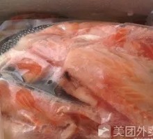 Pet Healthy Salmon Trim Mixture