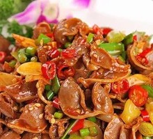 Wild Pepper Chicken Offal