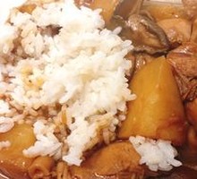 Stewed Chicken Rice