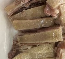 Steamed Goose