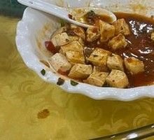 Mapo Tofu