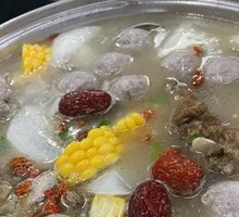 Hot Pot