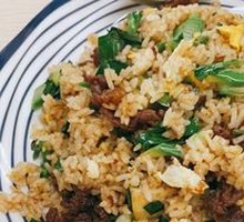 Taro Beef and Egg Fried Rice