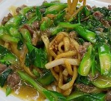 Beef and Chinese Broccoli Stir-Fried Rice Noodles