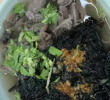 Beef and Seaweed Soup