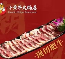 Freshly Sliced Wagyu Beef