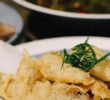 Salt-and-pepper Nine-Headed Fish