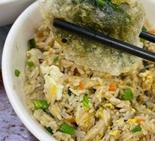 Fried Rice