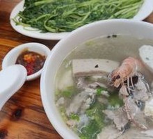 Seafood Soup Rice