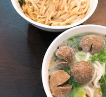 Rice Noodle Soup