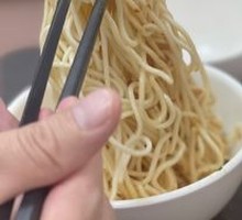 Dry Noodles