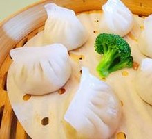 Chaozhou Steamed Rice Dumplings