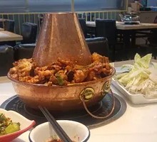 Hot Pot Frog