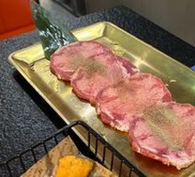 Thinly Sliced Beef Tongue
