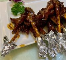 Buddha's Hand Rib