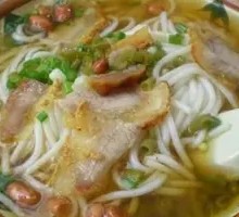 Braised Spicy and Sour Rice Noodles