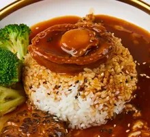 Signature Abalone Rice