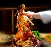 Spicy Roast Duck Hot Pot Base