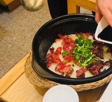Emperor's Special Preserved Meat Baozi Rice