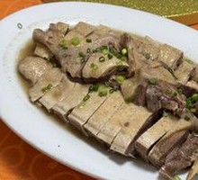 Pepper Steamed Duck
