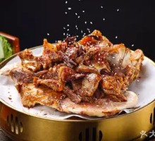 Charcoal-Roasted Pig's Head