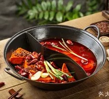 Yi Sheng Double-Flavor Hot Pot