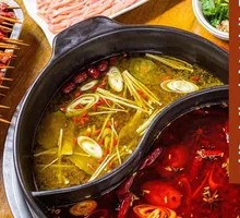 Old Jar Sichuan Sour Cabbage Hot Pot