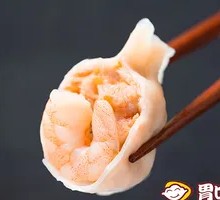 Fresh Shrimp and Crab Dumplings