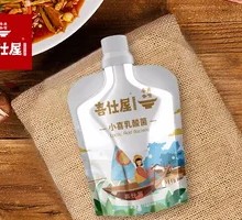 Xiao Xi Lactic Acid Bacteria