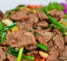 Scallion and Ginger Beef