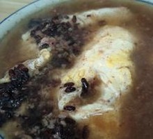 Sweet Wine Egg