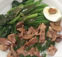 Stir-fried Pork Offal Rice