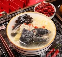 Bamboo Thread Chicken Soup
