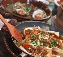 Handground Tofu