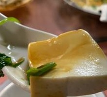 Steamed Tofu