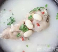 Eggplant Pork Trotter Stew