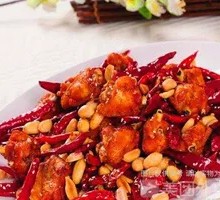 Spicy Chicken with Chili