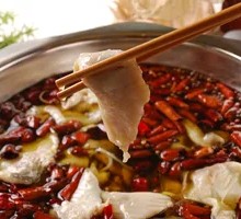 Sichuan Boiled Fish