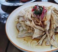 Mixed Bamboo Skin Salad